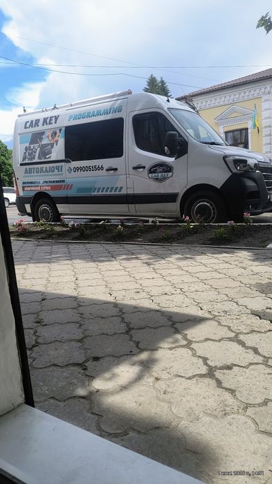 Виготовлення ключів квартирних та для автомобілів