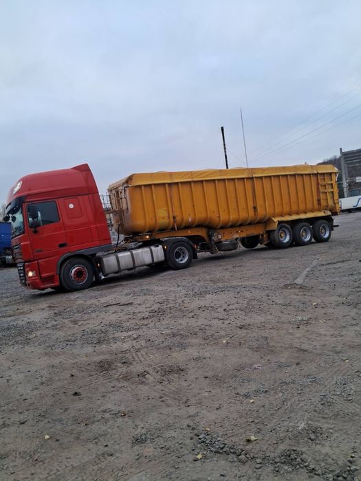 Причіп 53 куба, алюміній . Обмен