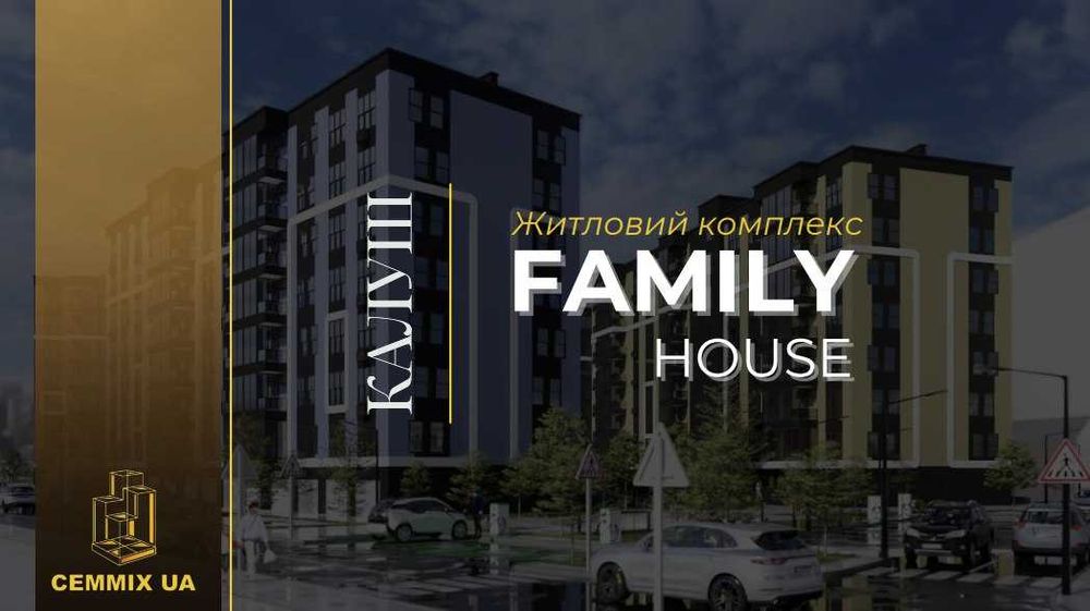 1 кім квартира ВИГІДНА ціна, РОЗТЕРМІНУВАННЯ на 2 роки, ВІДДІЛ ПРОДАЖУ