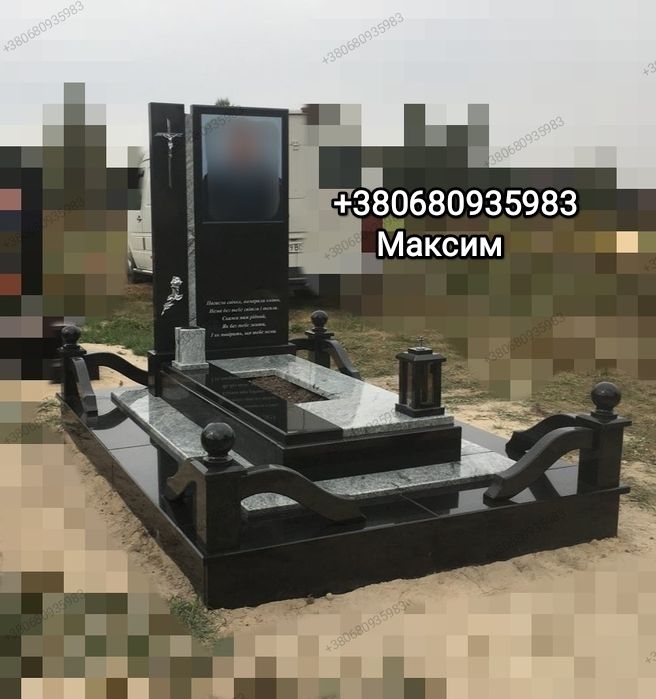 Пам'ятники від виробника.