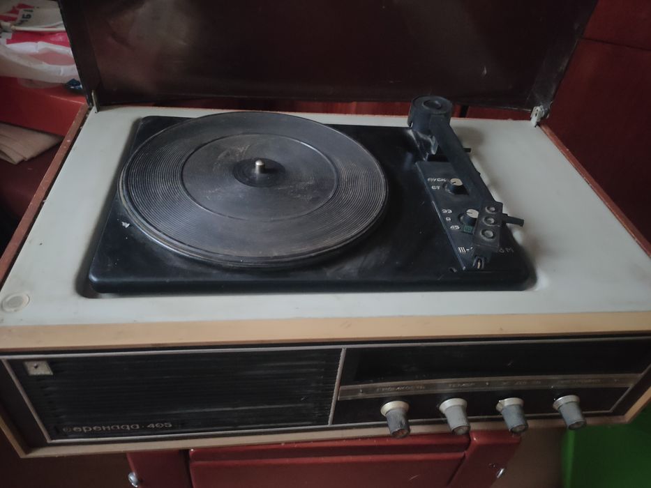 Радиола Серенада 405 в коллекцию  винтаж