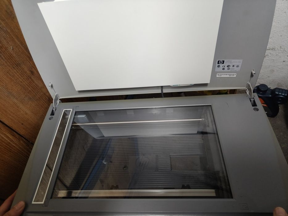 Skaner hpscanjet 8200