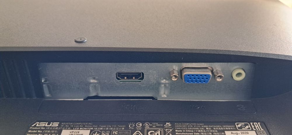 Monitor ASUS VP228HE 60Hz 1ms