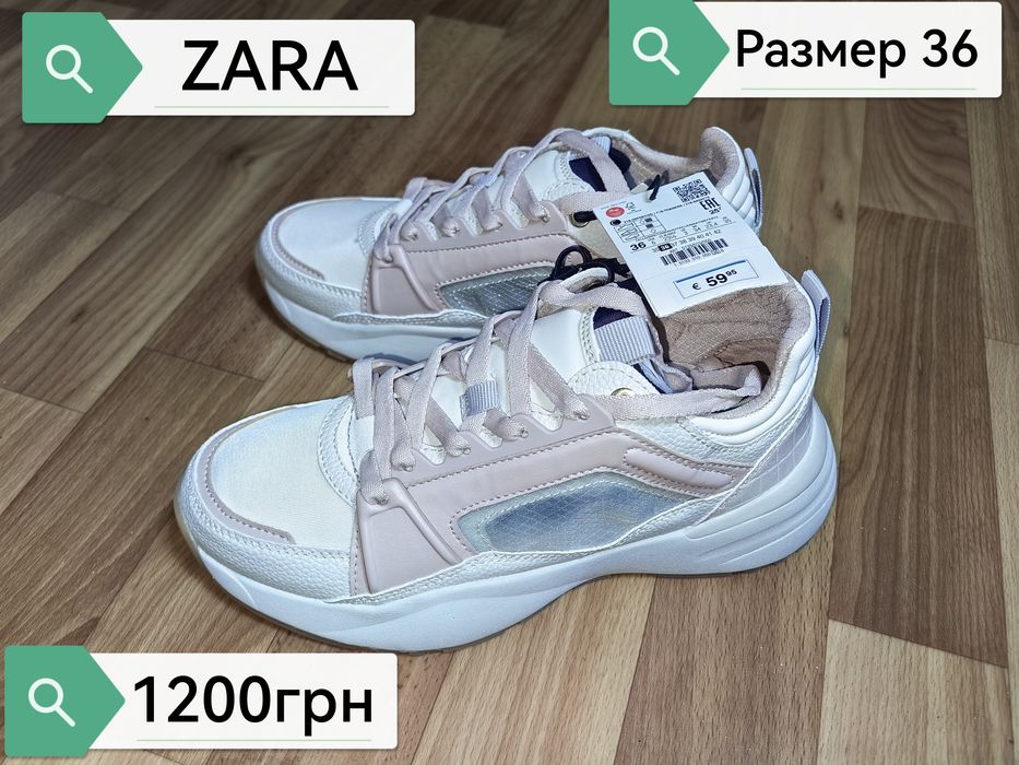 Продам курточку детскую
