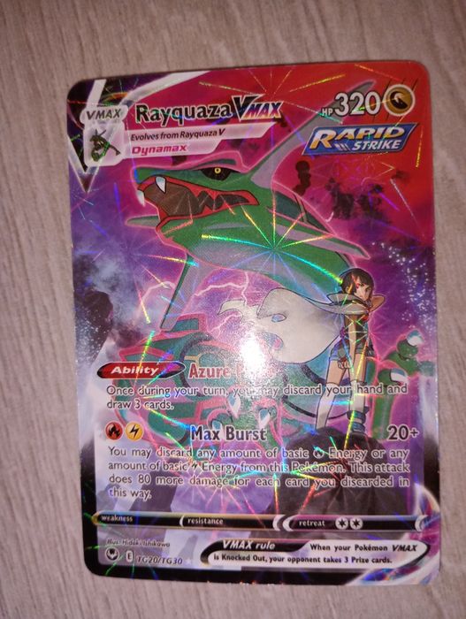 Карточка Pokémon