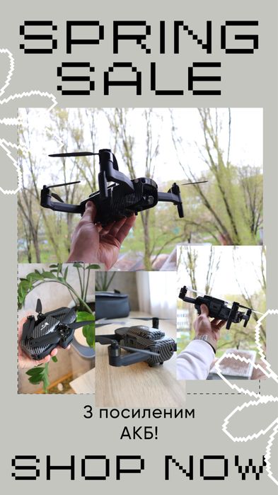 Квадрокоптер Hubsan Ace Pro Refined