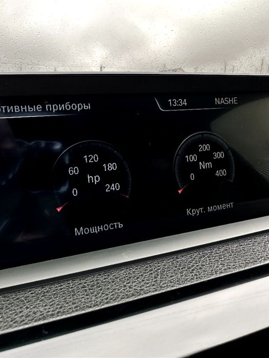 BMW F30 320D Sport Line