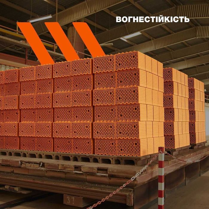 Керамічний блок 25 30 38 Збк