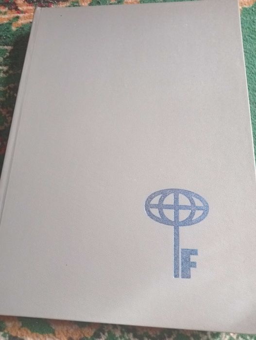 Альбом 30Х21 . Марки (флора.фауна,інше 180шт).