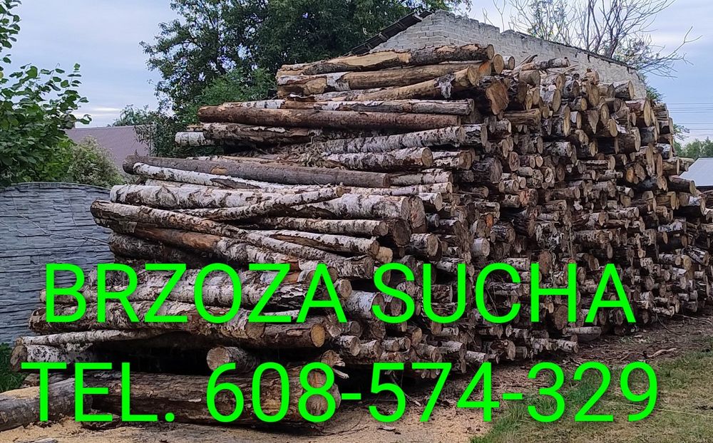 Drewno Dąb ,kominkowe, opałowe, Transport gratis ..