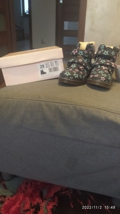 Buty Nelli Blu Nowe 29 r