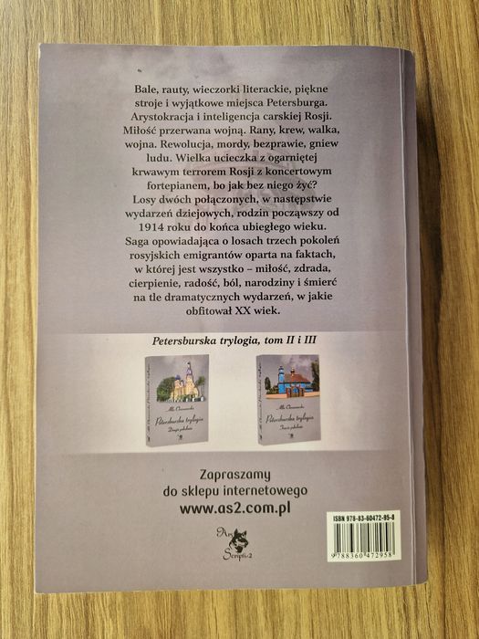 Petersburska trylogia. Pierwsze pokolenie - Alla Chrzanowska