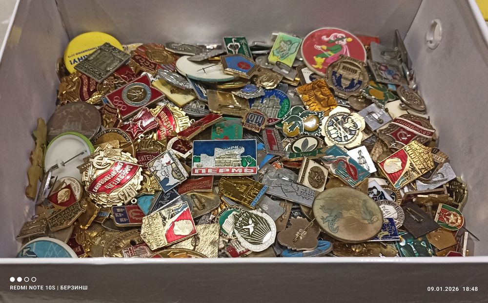 Ціна за ВСІ более 400-х значків на різні теми без перебору.