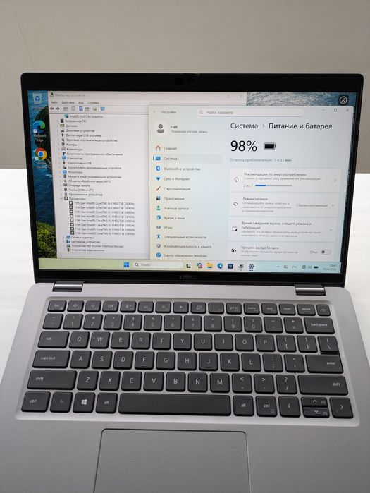 Dell 5420 i5 1145g7 iris xe graphics 2gb 14 Full hd ips