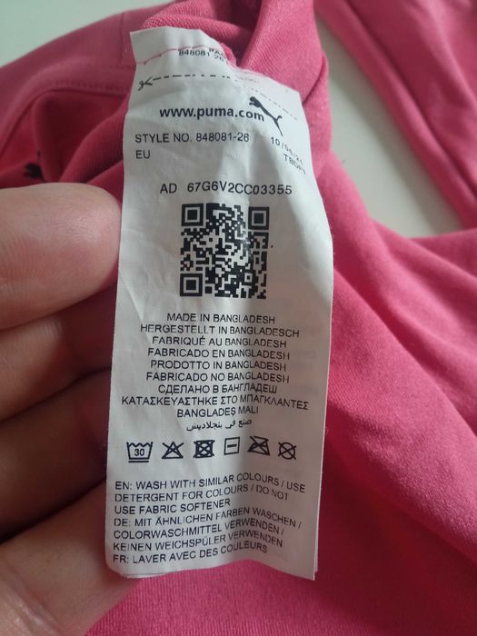 Puma damska sportowa krótka koszulka thermo r S/36