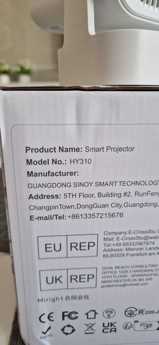 Projektor MagCubic  Hy310