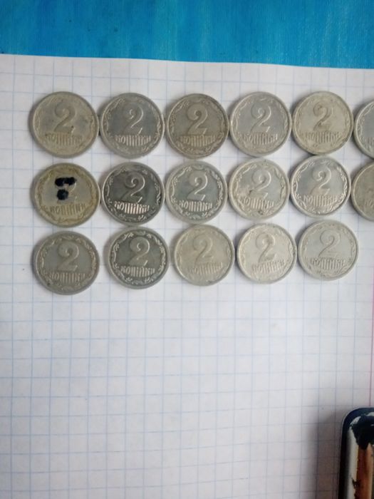 Продам 2 копейки 94 года