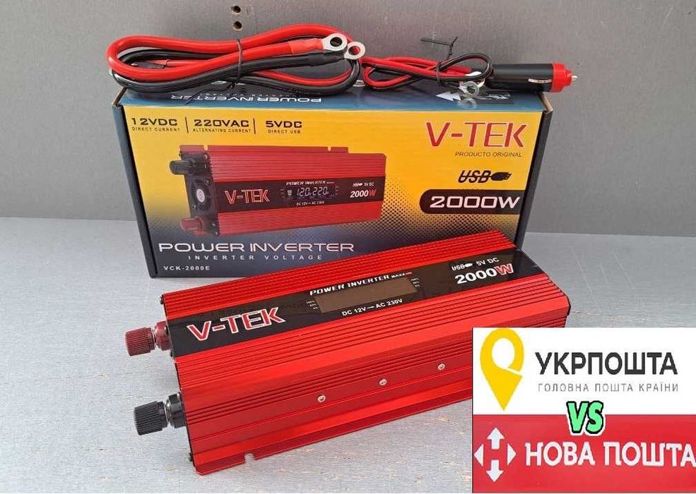 Преобразователь Инвертор 2000W ватт с дисплеем 12V Перетворювач