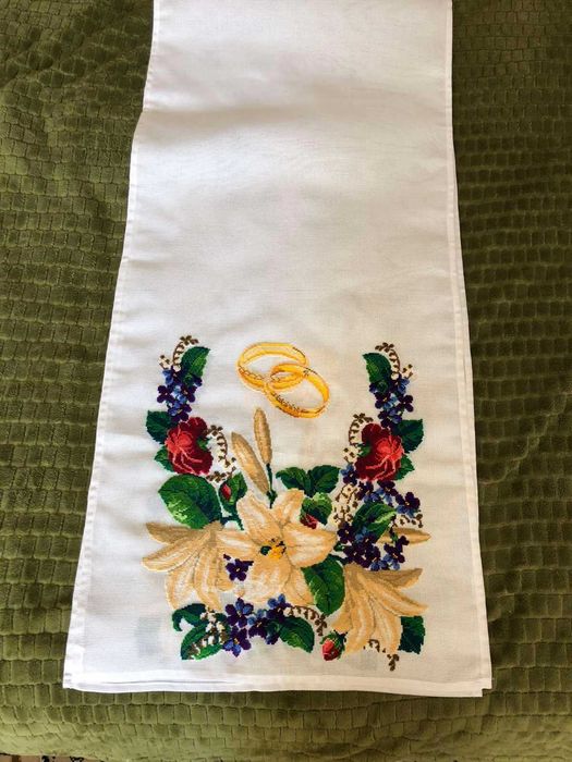 Весільний рушник