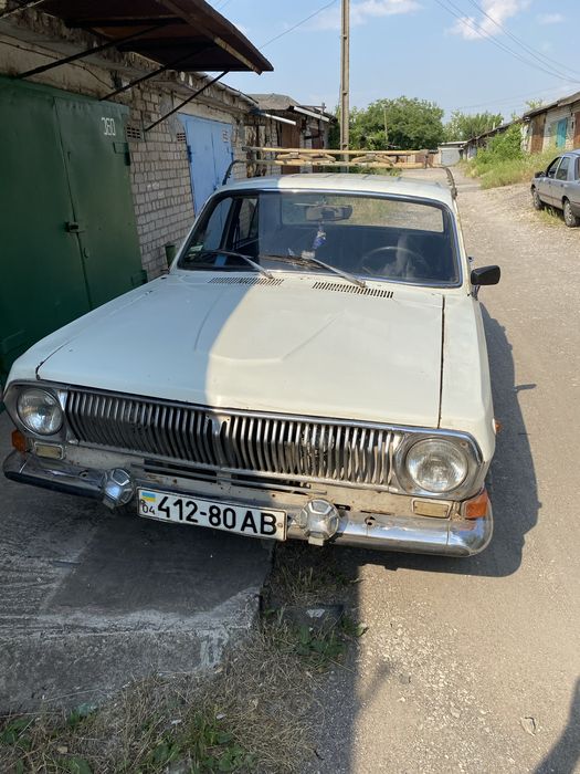 Волга газ 24 продам