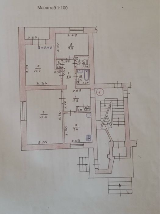 Продам квартиру 3 кімнати