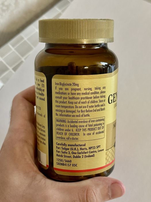 СРОЧНО И ДЁШЕВО! 134 капсулы Solgar Gentle Iron 20 мг (iHerb) железа бисглицинат Солгар