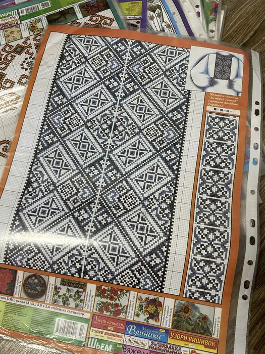 Схеми вишивки А3