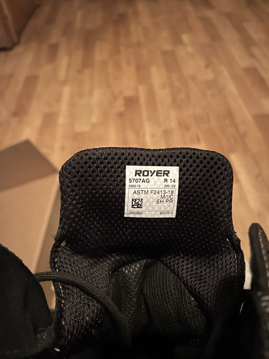 Продам Берци Royer