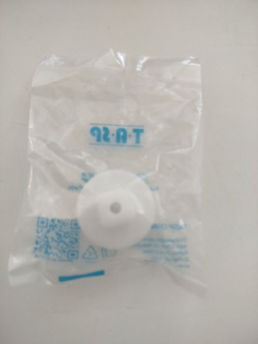 Втулка М'ясорубки Зельмер