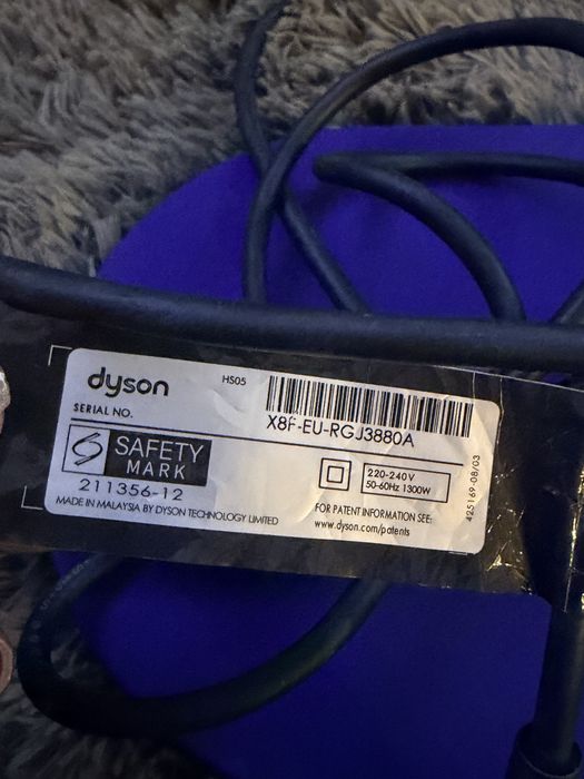 Dayson air wrap suszarko lokowka