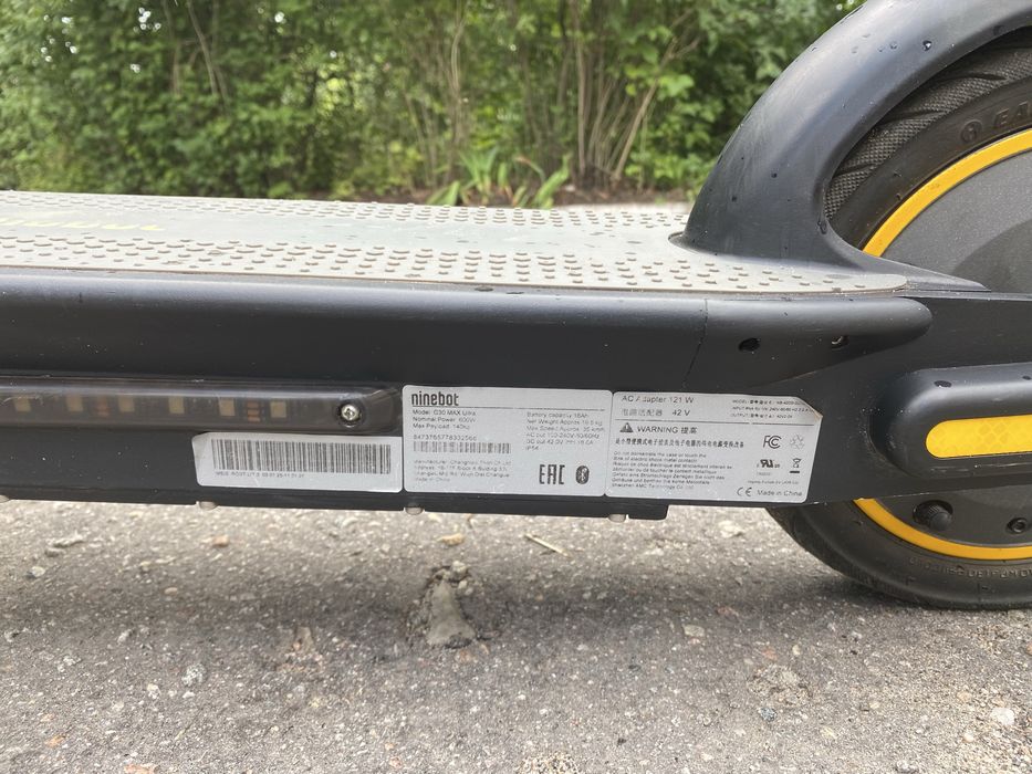 Електросамокат Ninibot G30 MAX Ultra 18Ah 600w