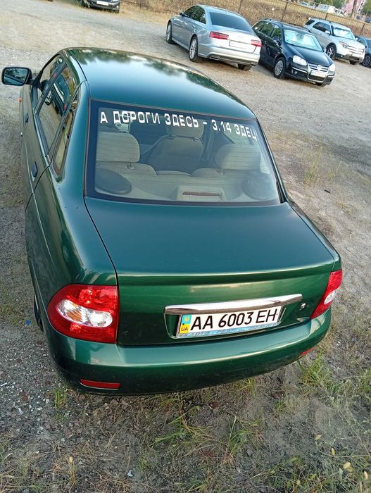 ВАЗ / Lada 2170 Priora 2007 VIN XTA21703080047523 фото оголошення 3 з 7