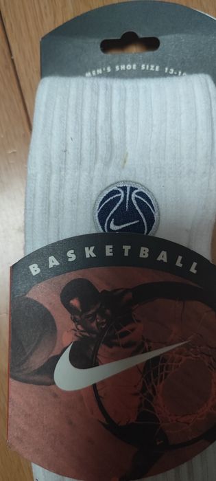 Skarpety do kosza Nike
