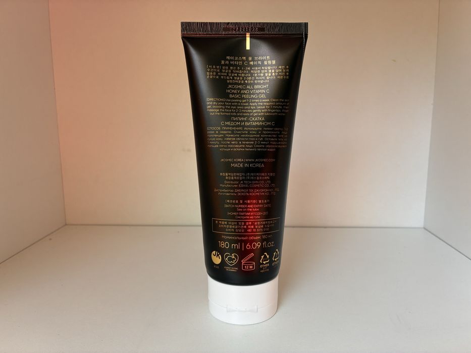 JKOSMEC All Bright Honey & Vitamin C  peeling żelowy do twarzy 180 ml