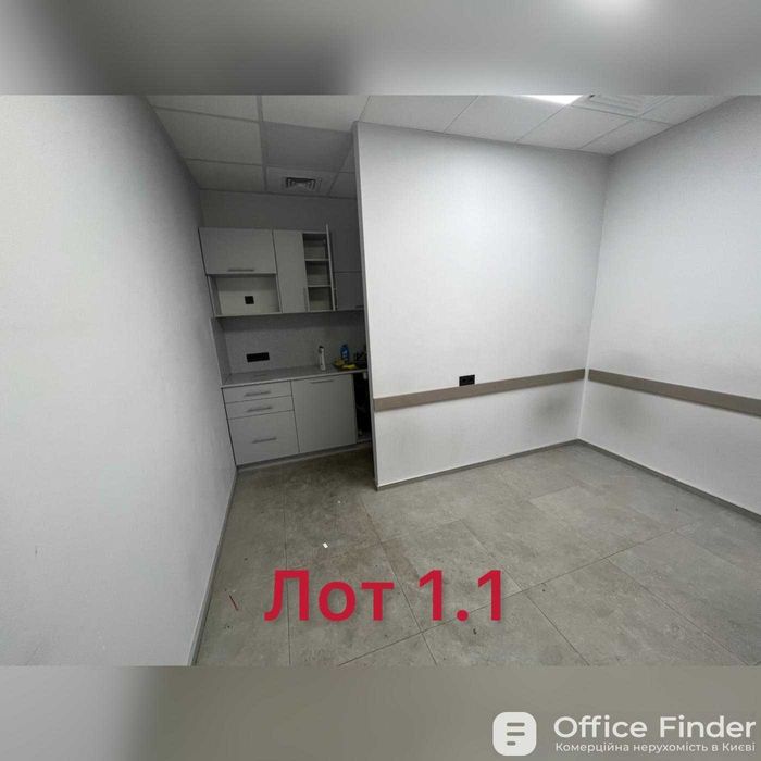 Поділ перший поверх окремий вхід офіс 237 м2 Без комісії