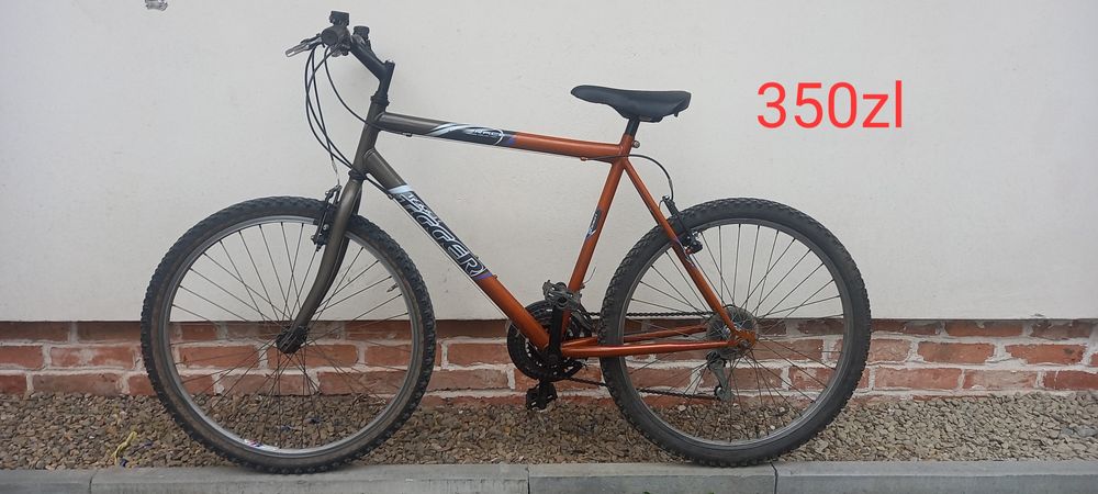 Rower.     .    .     .