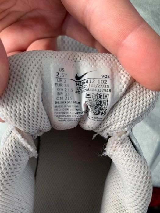 Кросівки Nike V5 RNR