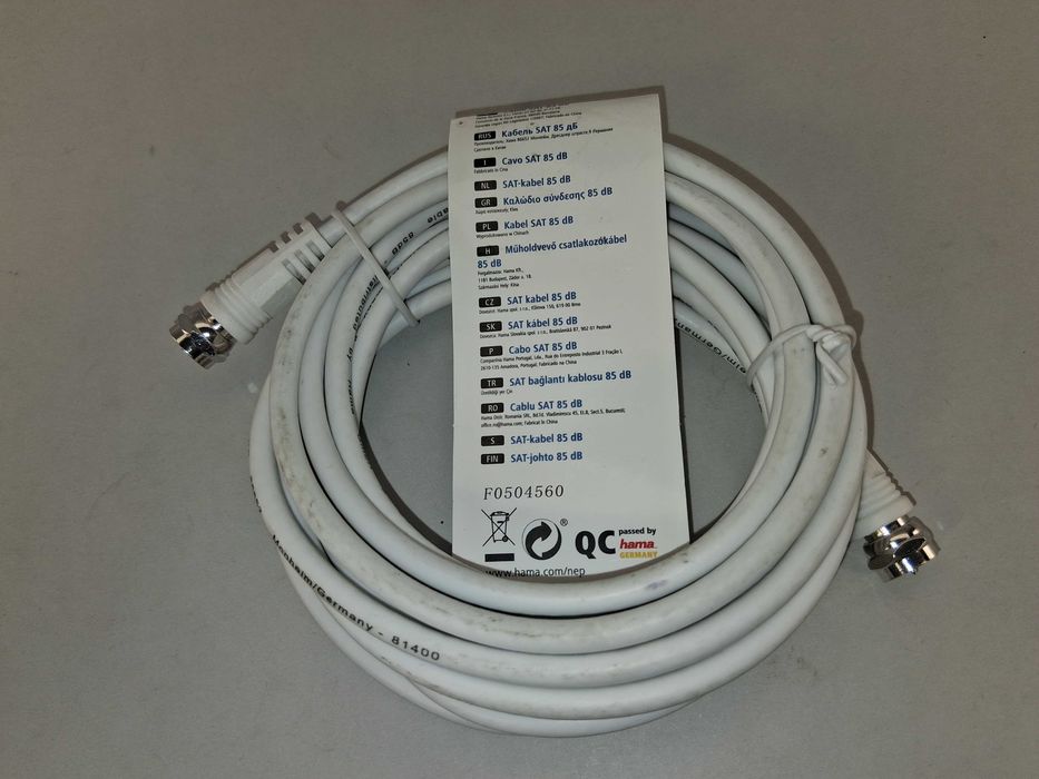 N050 Kabel SAT Hama 3m 85dB Classic Line Wtyk F-F Antenowy