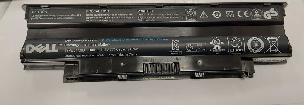 Bateria do laptopa Dell GK2X6