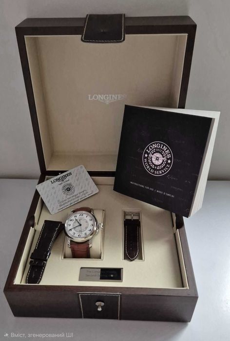 Longines Heritage Weems Second-Setting L2.713.4