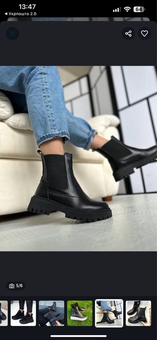 Черевики Челсі зимові, натуральна шкіра ,ботинки челси замш