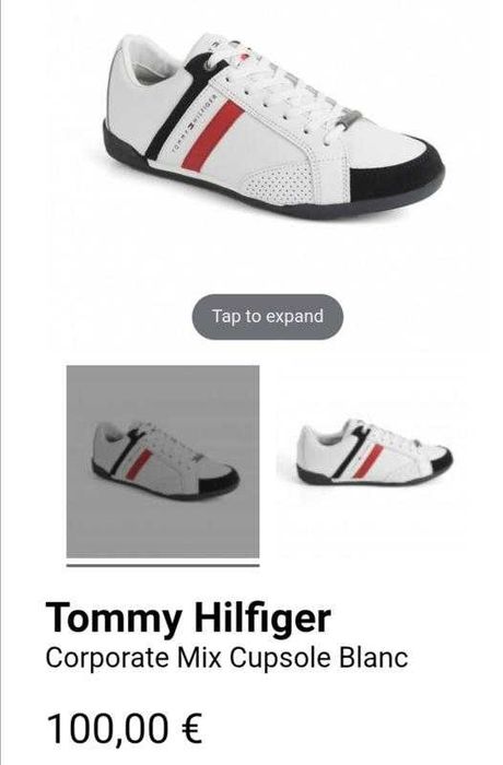Чоловічі шкіряні кросівки tommy hilfiger (оригінал)