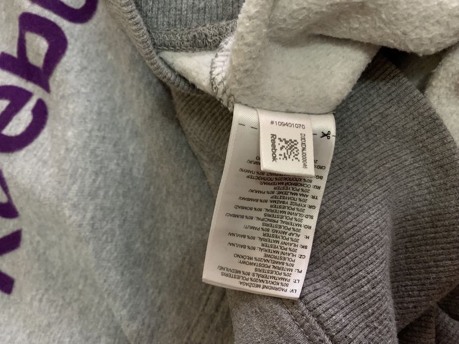 Кофта Reebok серая