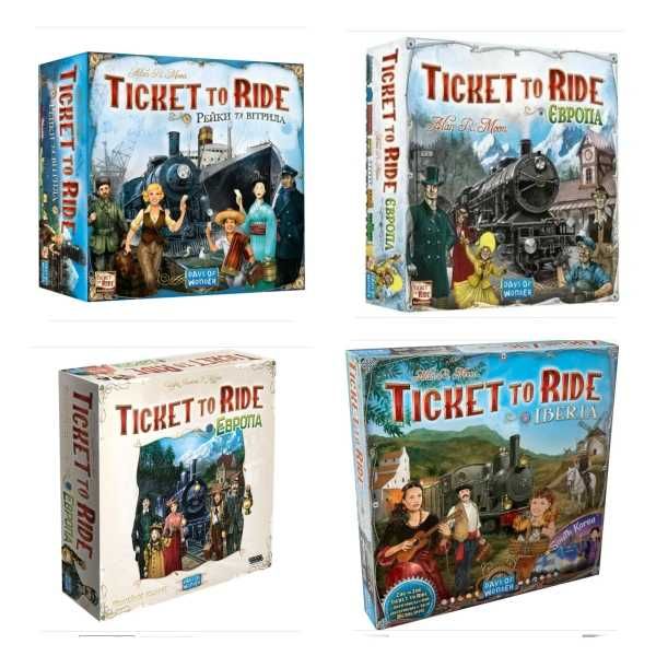 ОРИГІНАЛ! Ticket to Ride: Європа (українською) \ Ассортимент