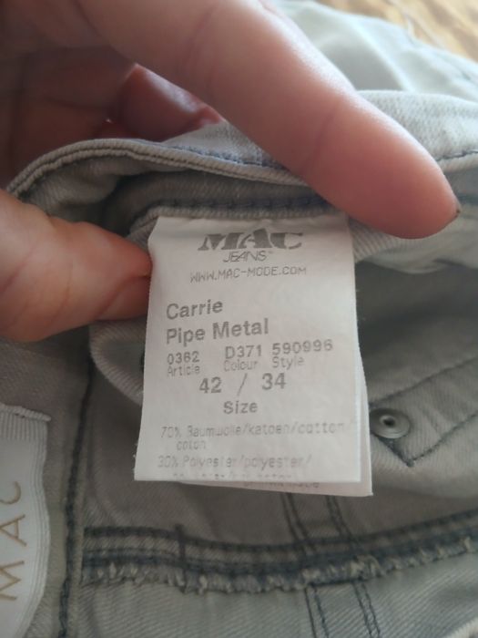 Продам прямі джинси