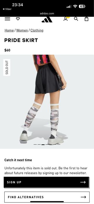 продам юбку Adidas