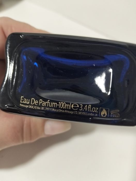 Парфуми AMOUAGE.