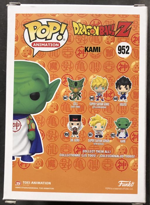Funko Pop Dragon Ball Z Kami (952)