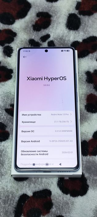 Redmi Note 13 Pro 8/256 Lavander Purple