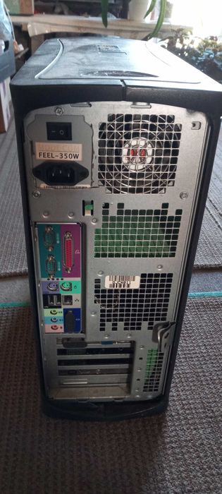 Komputer stacjonarny lg